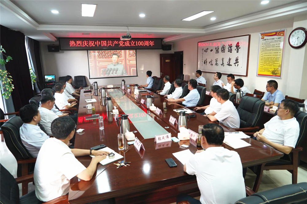微信图片_20210708110115.png