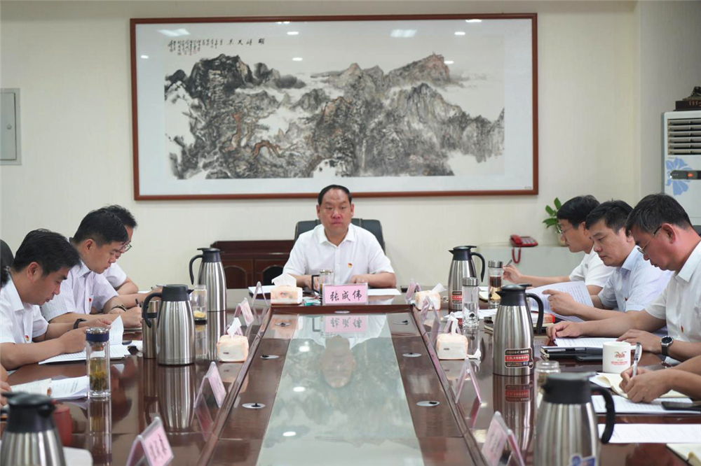微信图片_20210708110132.png