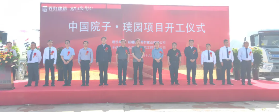 QQ20250523-113415.png