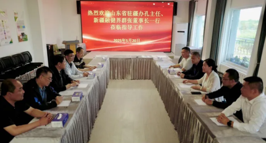 QQ20250523-113157.png