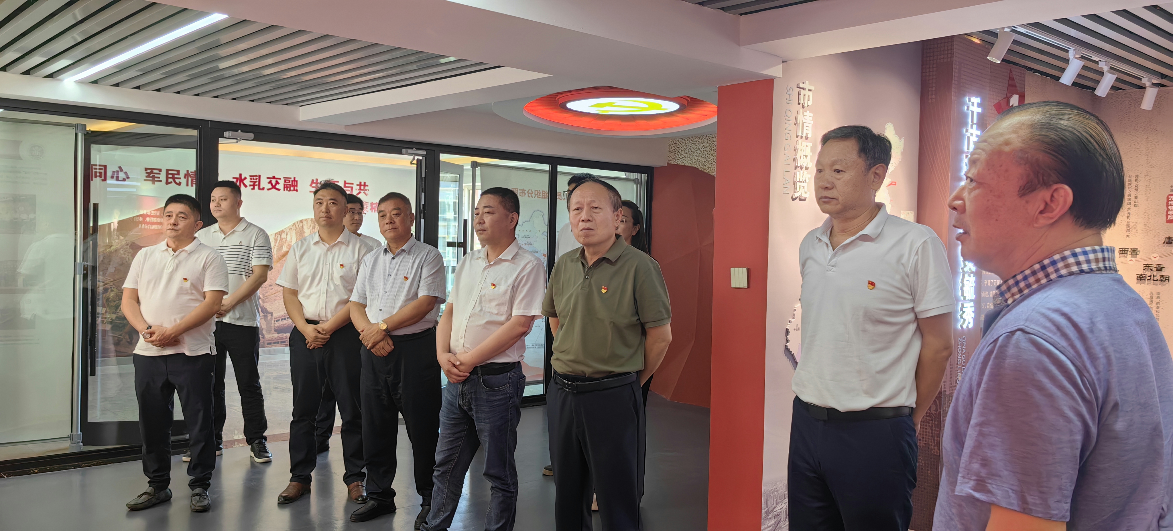 微信图片_20250705112307.jpg