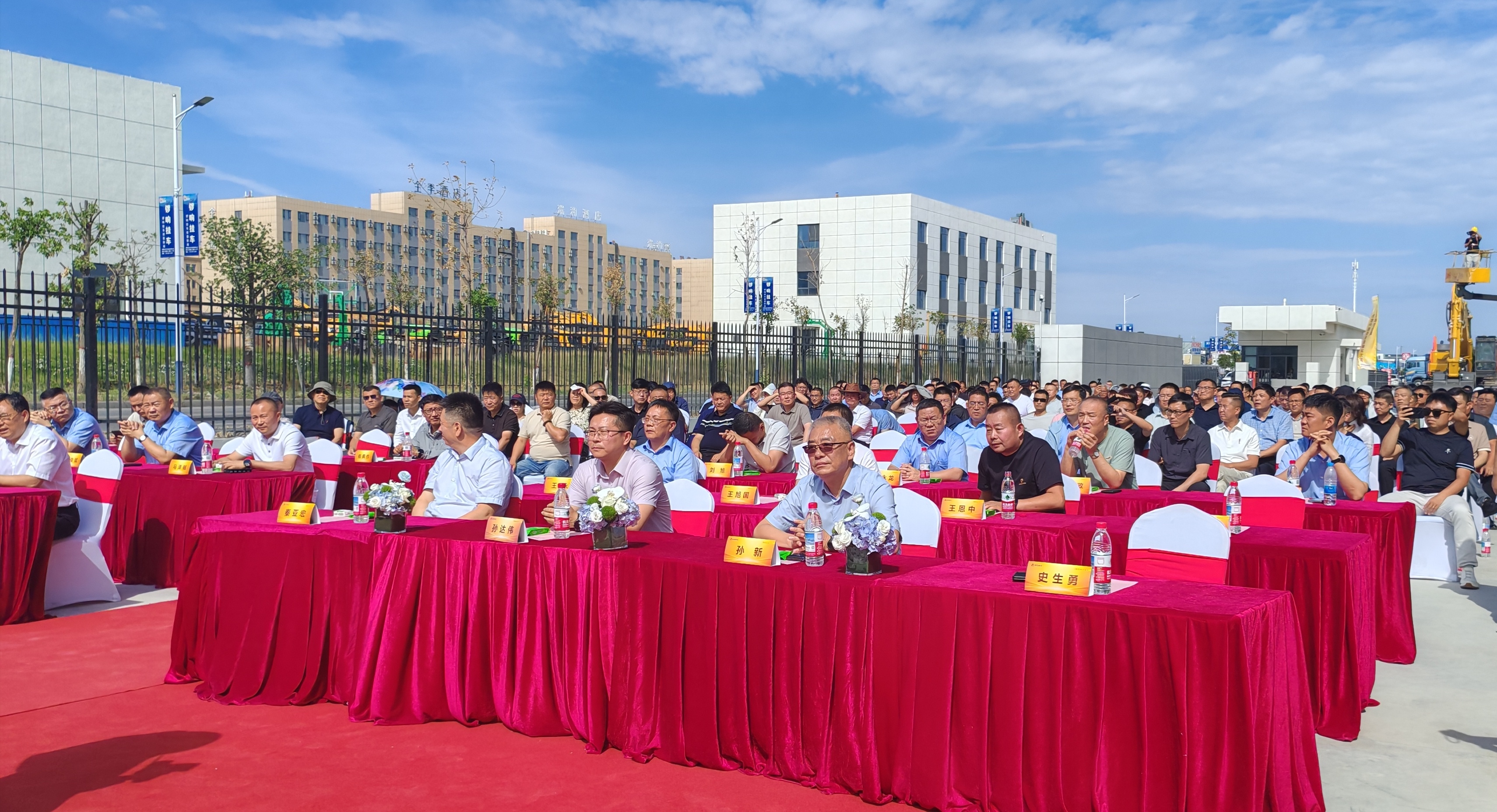 微信图片_20260716123038_1585_240.jpg