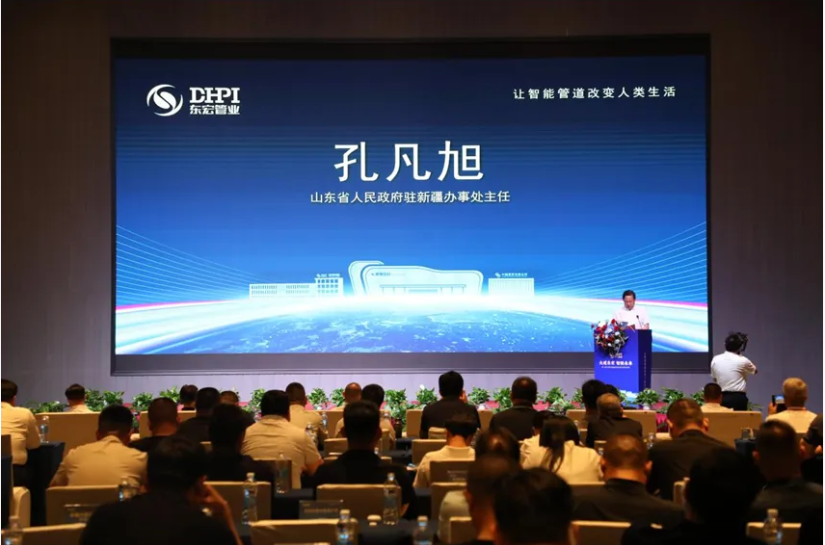 QQ20260810-111910.png